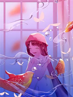 星际修仙生活 小说