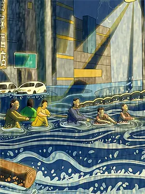 武林客栈阅读顺序