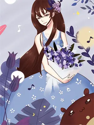 草长莺飞爱的人在路上什么歌曲