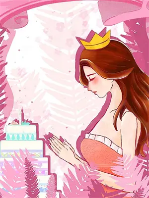 狮子与新娘漫画百度网盘