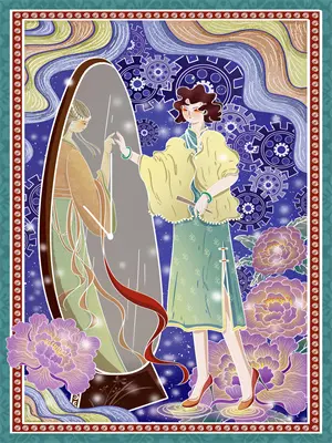 然哥初禾txt 百度网盘