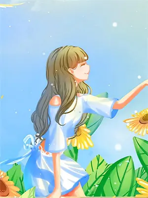 灵气复苏:神话时代