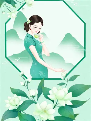 大千世界