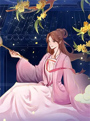 梧桐影在线阅读
