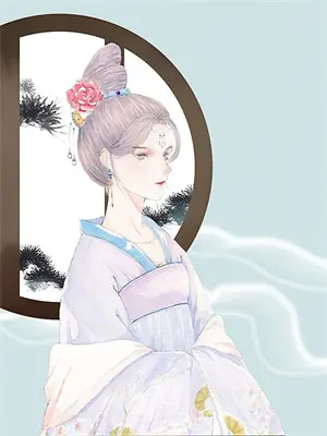 免费小说隐衷