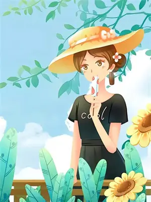 穿越之兽人世界种田记全文免费阅读